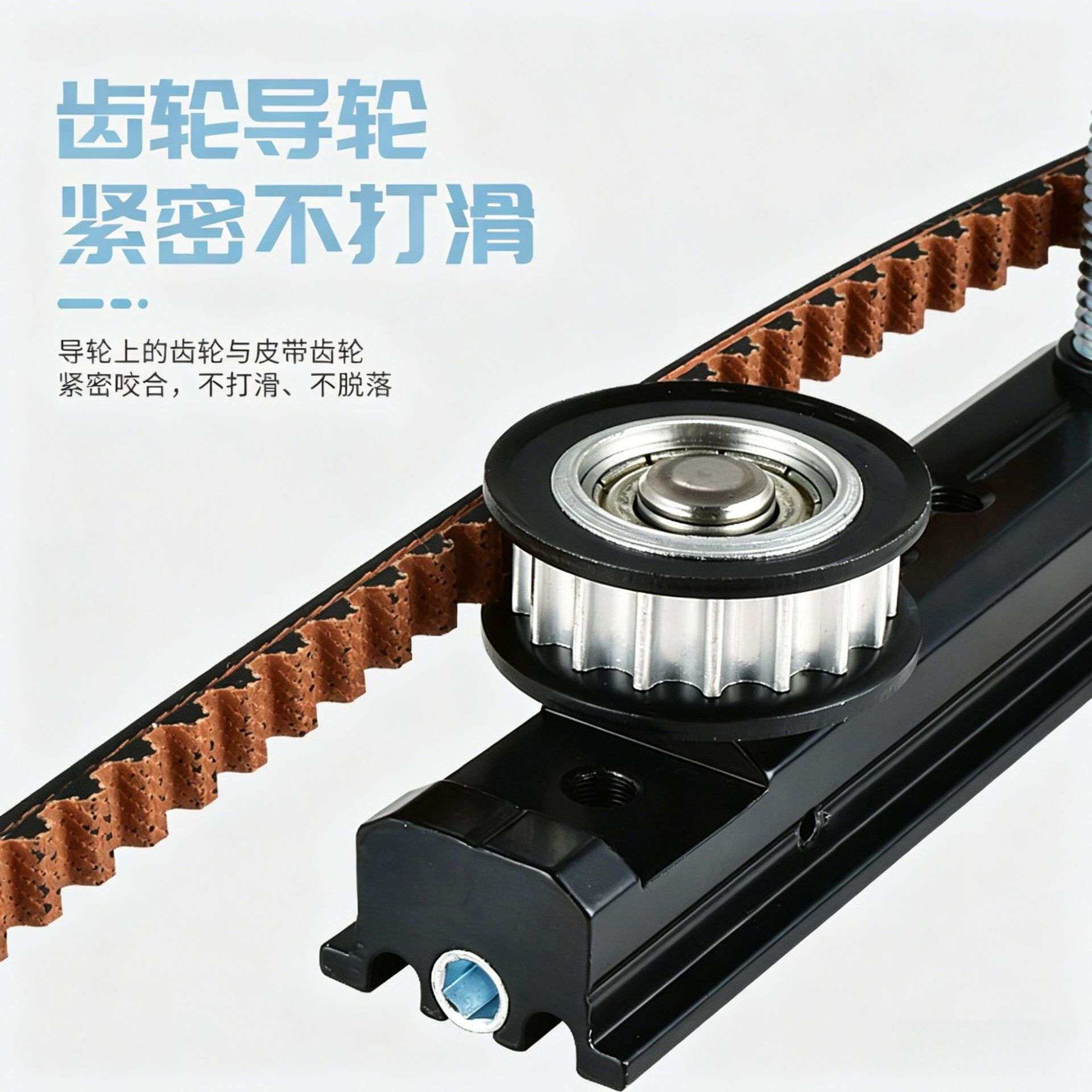 三联动推拉门吊轮缓冲阻尼极窄厨房阳台铝合金移门吊轨滑轮配件