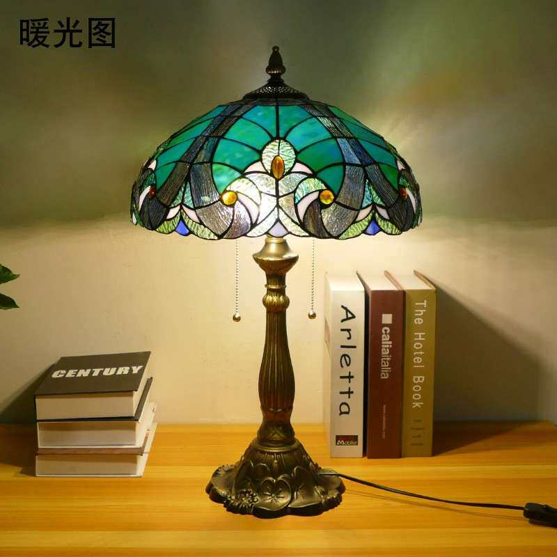北欧led复古小酒吧装饰台灯欧式家用卧室书房简约复古氛围灯
