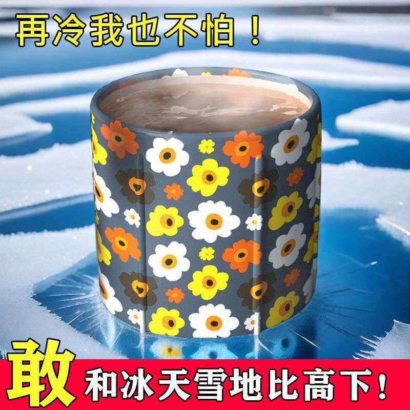 巨厚折叠加厚浴桶泡澡桶成人家用洗澡桶大人浴盆塑料沐浴桶澡盆