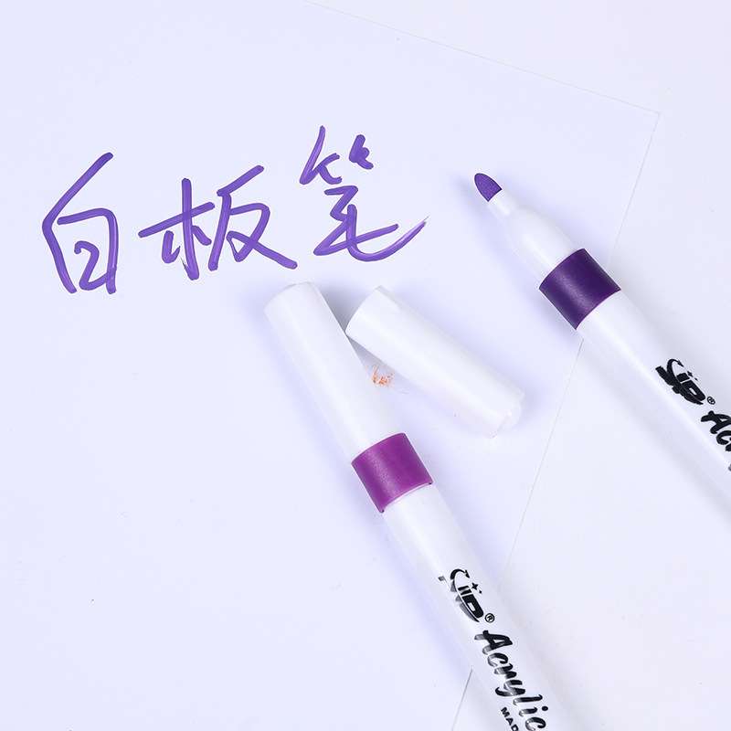 水彩笔细头 可水洗 各单色 红黄蓝绿黑灰棕色 单支 常用补充色