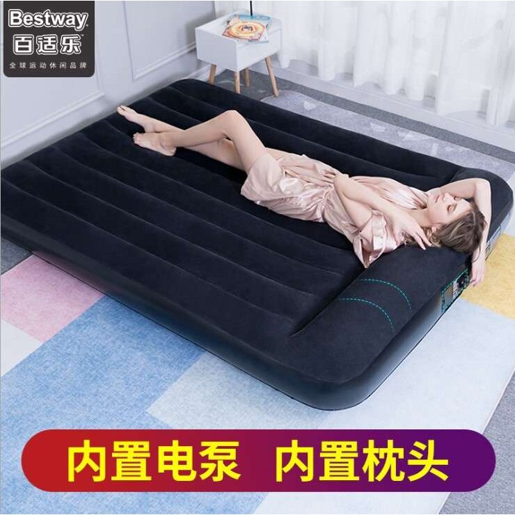 Bestway67464特大植绒充气床双人家用冲气床垫气垫加厚便携气垫床