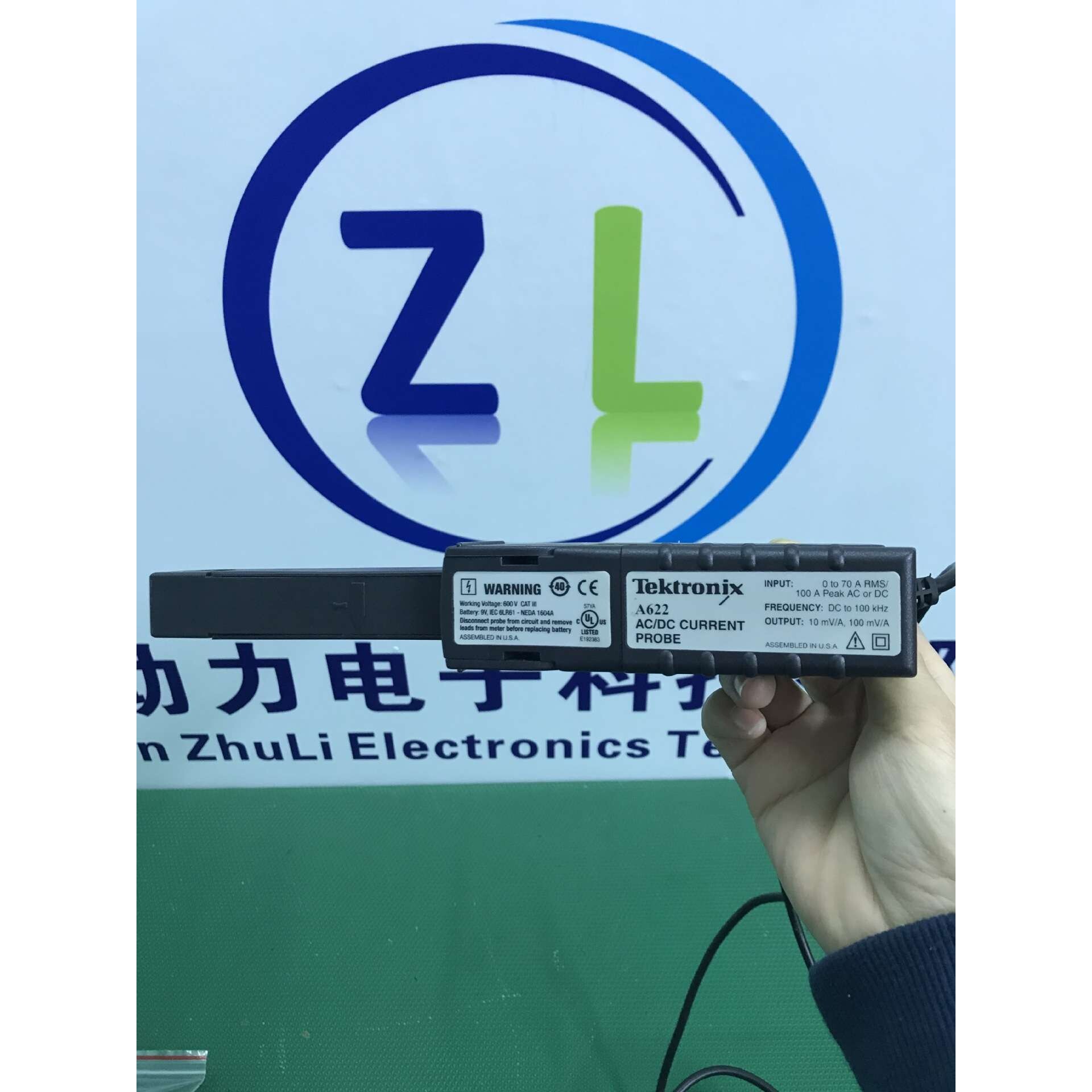 泰克示波器探头A622 AC/DC交直流两用电流探头A622 A621 BNC接口