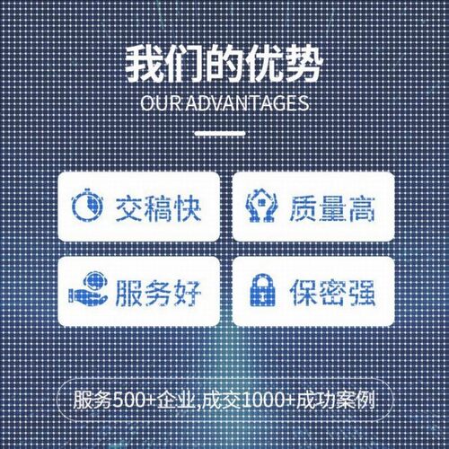 代做Ansys、abaqus、fluent、comsol、midas等有限元分析