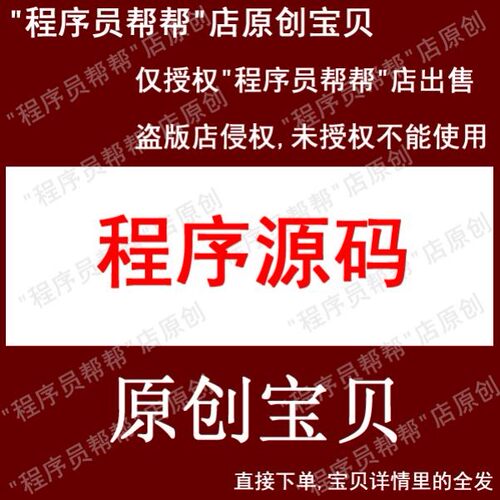 雷达信号分选 /聚类分选matlab代码PRI变换/CDIF/SDIF