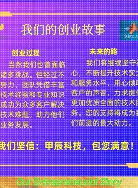 机器学习图像识别强化学习数据预测自然语言处python编程指导NLP