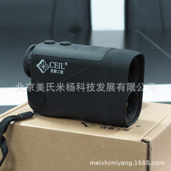 清仓特价包邮全新设备600VR/VH|800VR/VH激光测距测高仪1500VH
