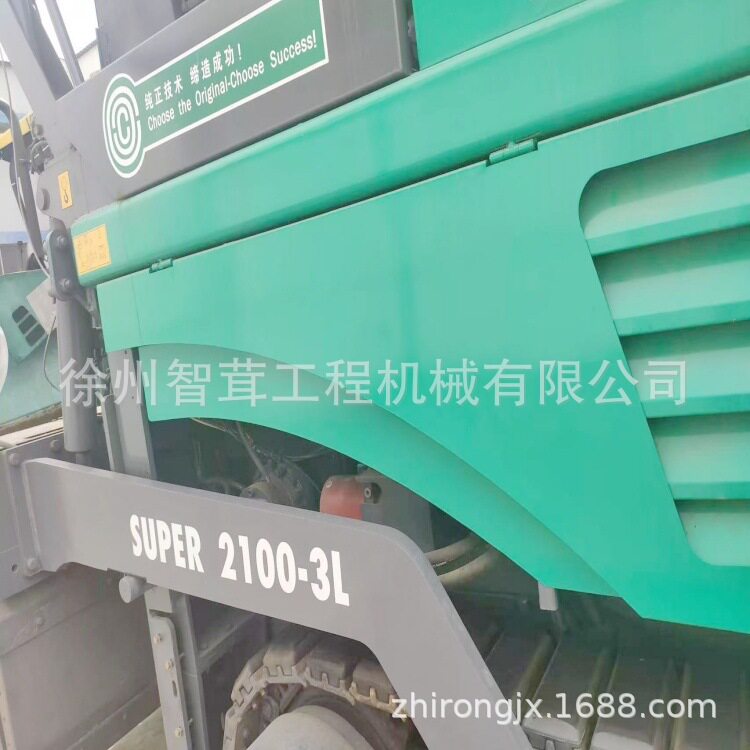 福格勒2100-22100-3摊铺机车贴贴纸配件