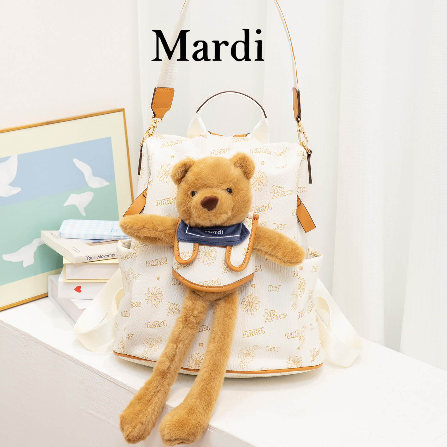 【MARDI官方】多口袋小熊公仔双肩包小雏菊百搭出游日常手提包女图片