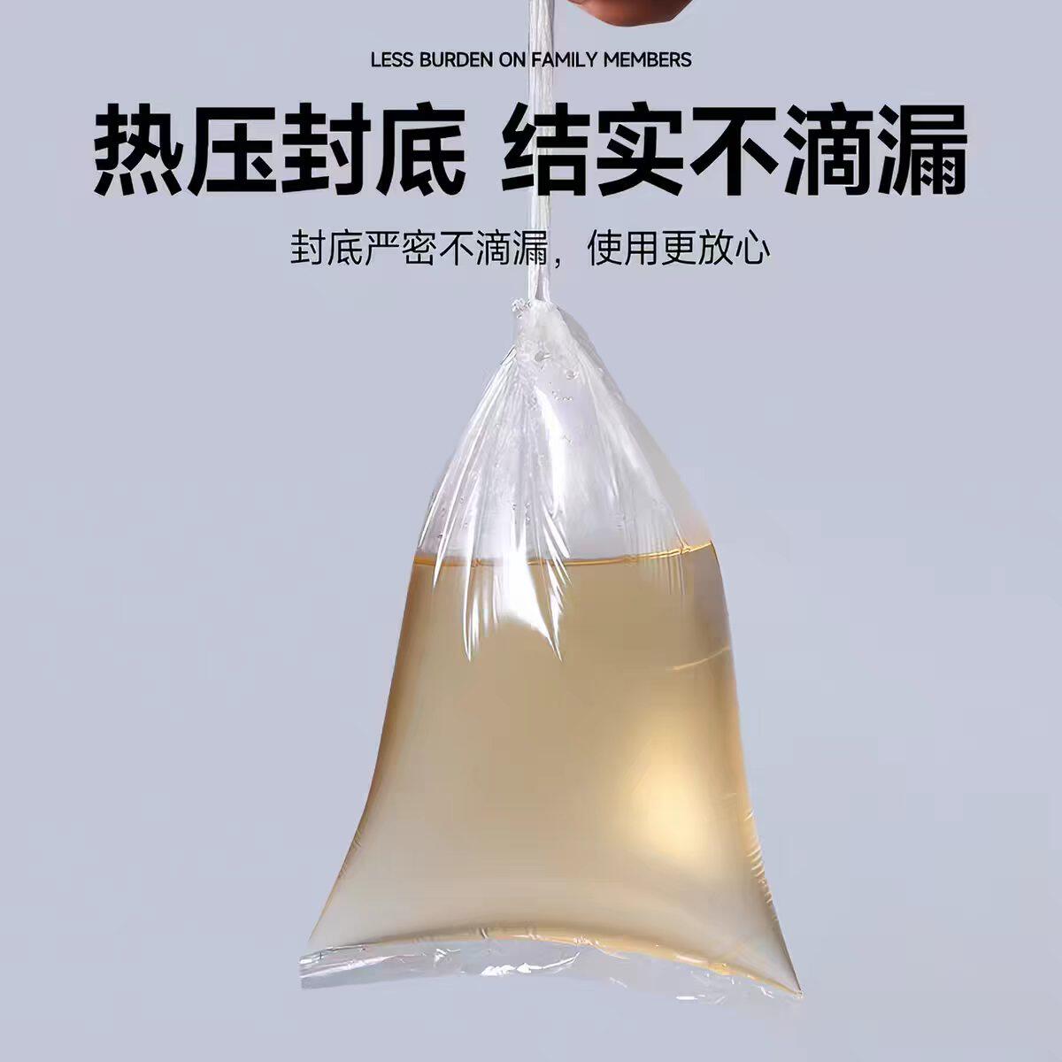 加厚一次性医院敬老院男用塑料袋礼品袋/塑料袋