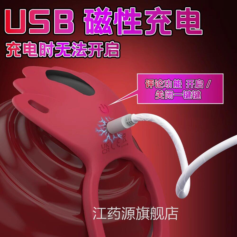 成人女性情趣静音夫妻强震用品跳插入式按摩棒女用蛋超软调情遥控
