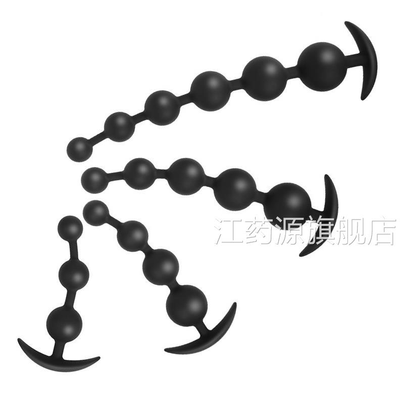雅婷的文玩具店成年玩人性的生活辅助工具情侣游戏工具女姓解压县