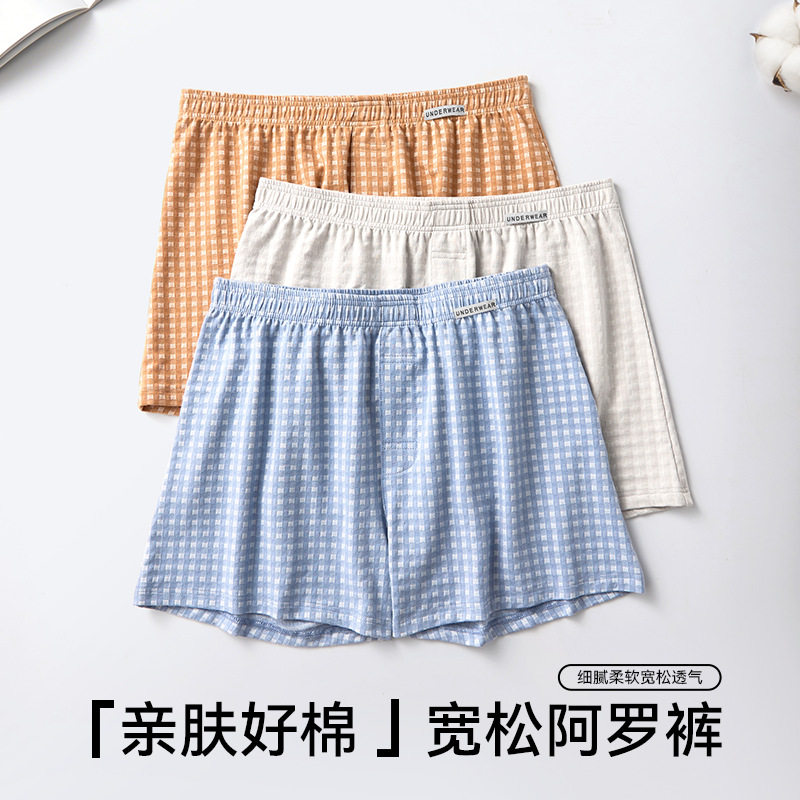 休闲格纹短裤夏季新款男生复古宽