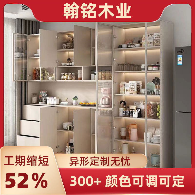 整体实木橱柜定制欧式厨柜美式中式现代原木厨房橱柜门板全屋