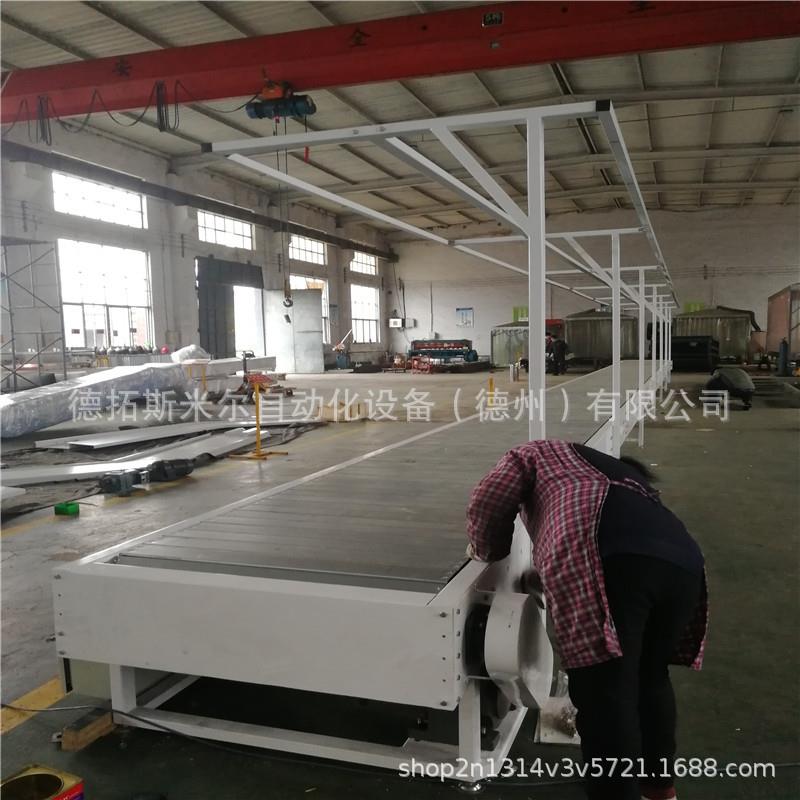链板输送机冰箱组装流水线带灯架链板组装线爬坡提升设备价格