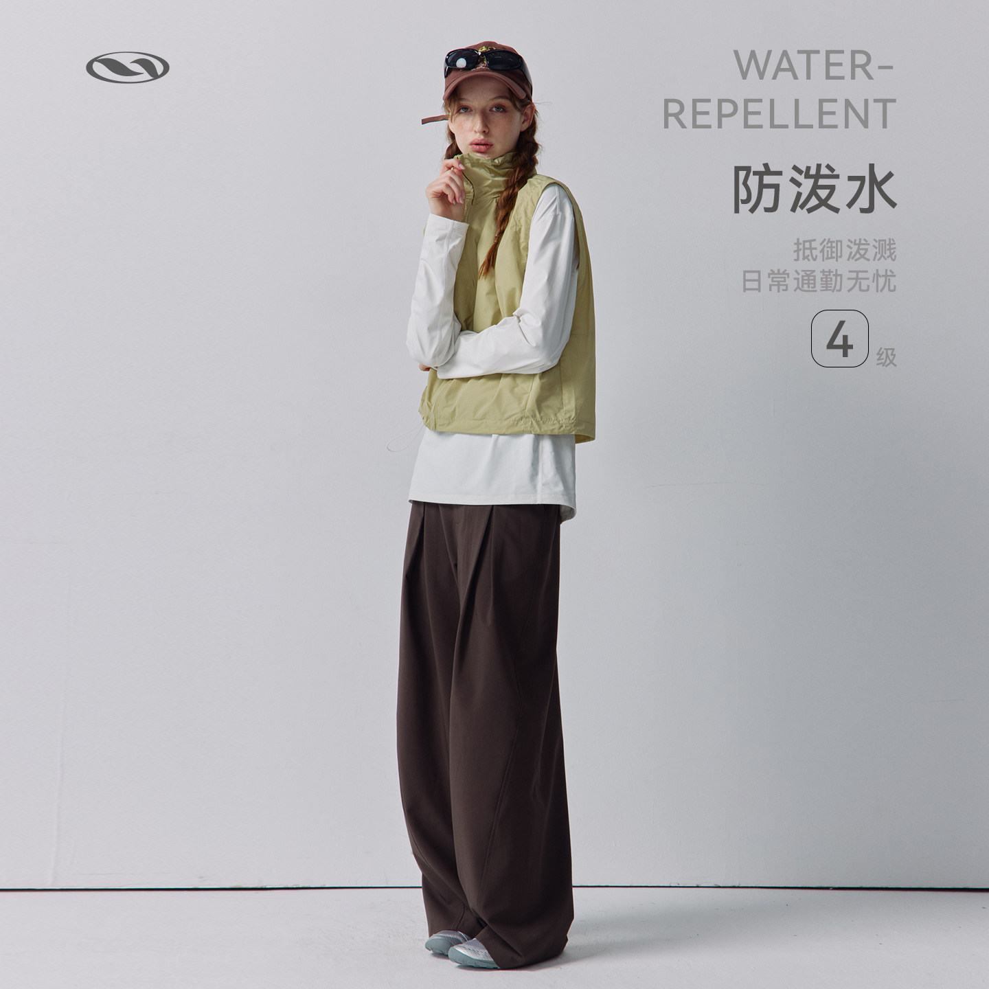 VoyageUrban屿行 城市出逃防水叠穿马甲形态记忆抗皱免烫坎肩外套