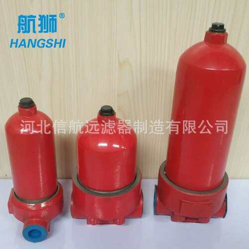 过滤器厂家 ZUI-H800×5 10 20 30 FP 正装过滤器