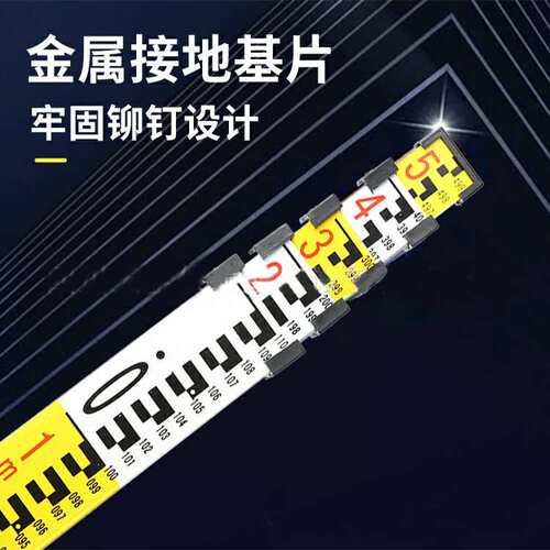 优利德LM311水准仪可伸缩加厚5米铝合金塔尺测量刻度标尺水准仪