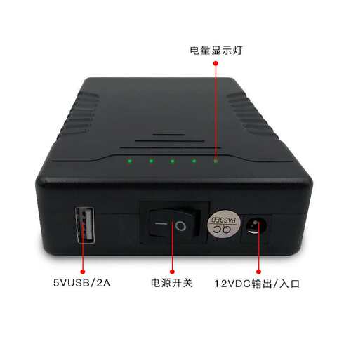 12V5V18650电芯9800毫安可充电电池组监控LED灯带备用电源夜钓灯