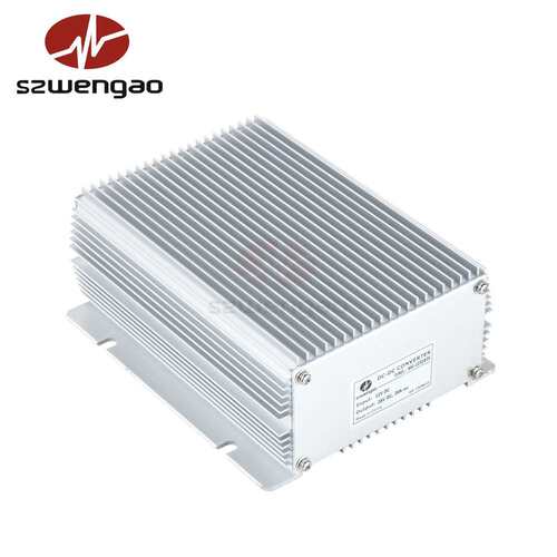 WG-12S2830 12V升28V 20A30A房车电源转换器车载升压器直流稳压器