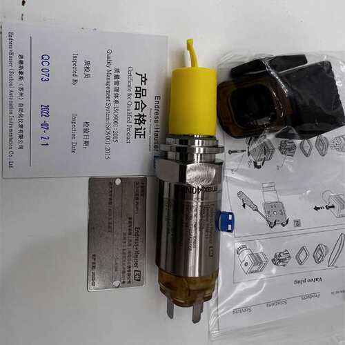 瑞士E+H恩德斯豪斯 压力变送器 Cerabar PMP11-1DN8/0高压智能