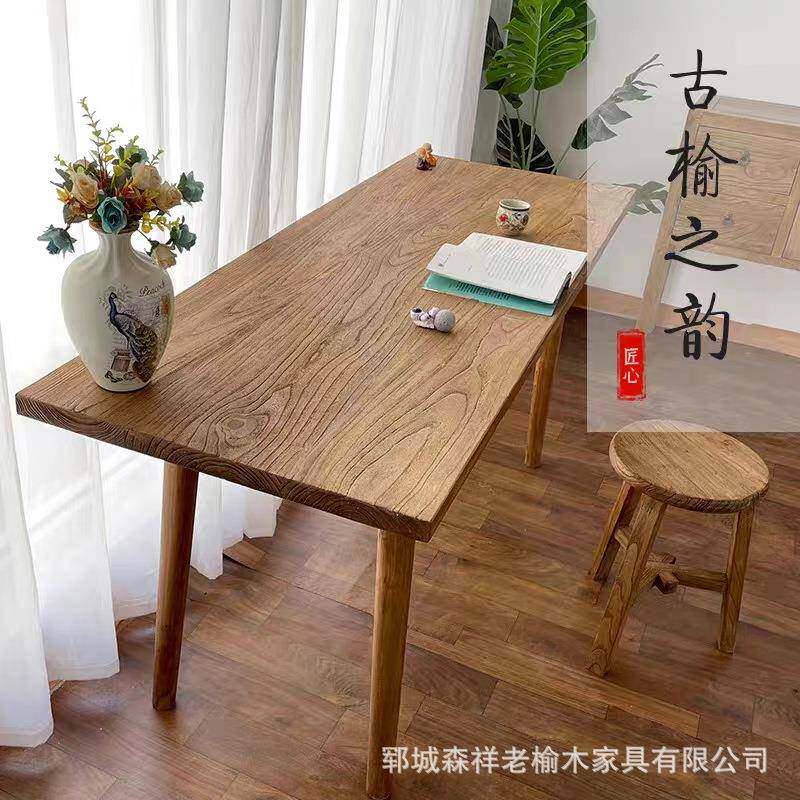 老榆木SX011.15圆桌全实木桌老书门板茶腿桌用餐桌复古禅意小桌子