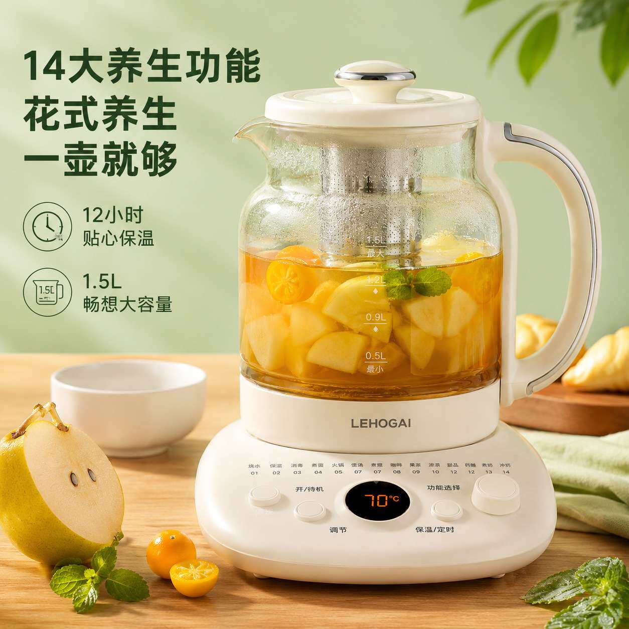2026新款养生壶家用多功能茶器煮茶壶小电炉办公室煮茶烧水一体机