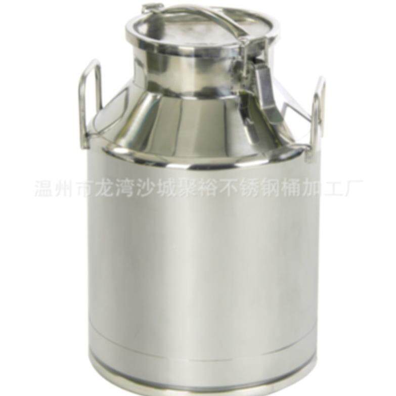 50牛奶运桶粮食存罐食品机械密封L桶发酵厂输家储一HXK手货源酒桶