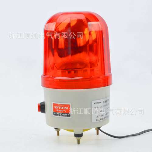 LTE-1101LK旋转式闪烁灯LED声光报警器警示爆闪灯带开关220V24V12