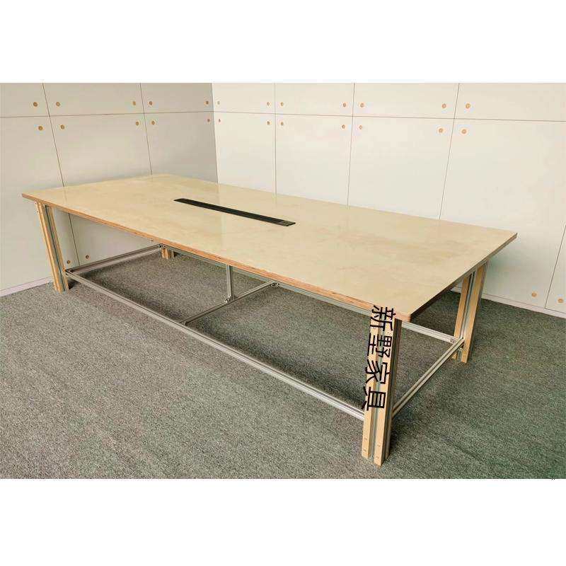 简约铝型材办公桌海洋板长条桌工位桌公司职员会议桌洽谈桌电脑桌