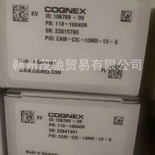 CONEX康耐视IS200C-0139-40-1能CUA25G智彩色工业相机