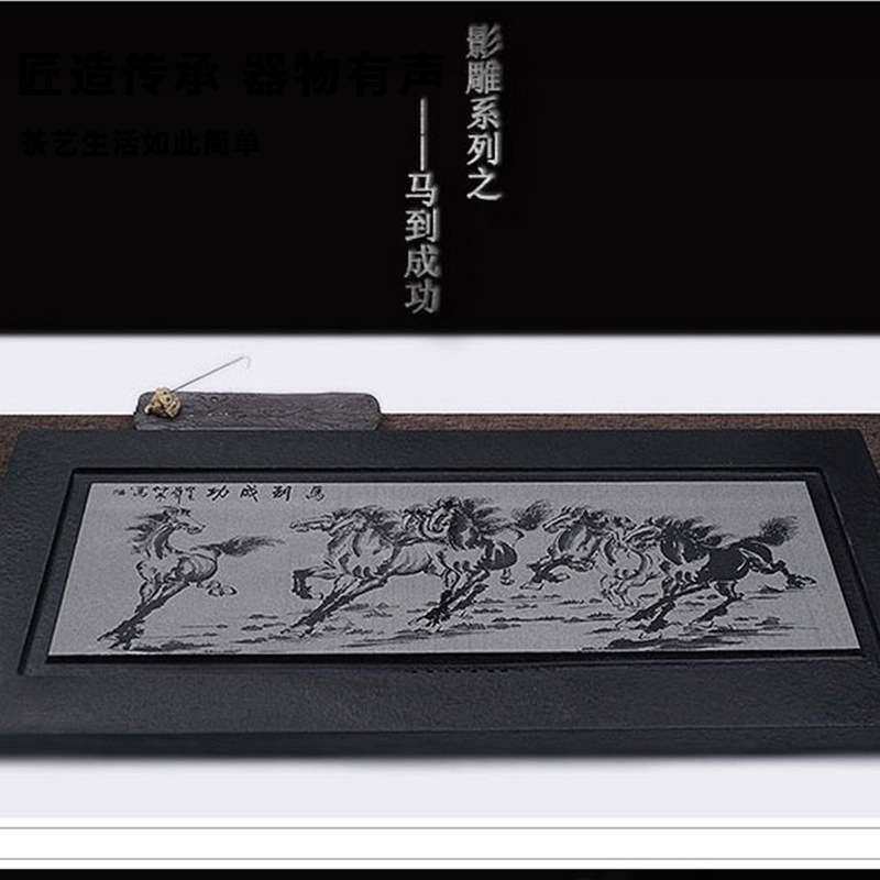 天然整块乌金石茶盘干泡盘家居简约磨光火烧影雕厂家直销一件代发