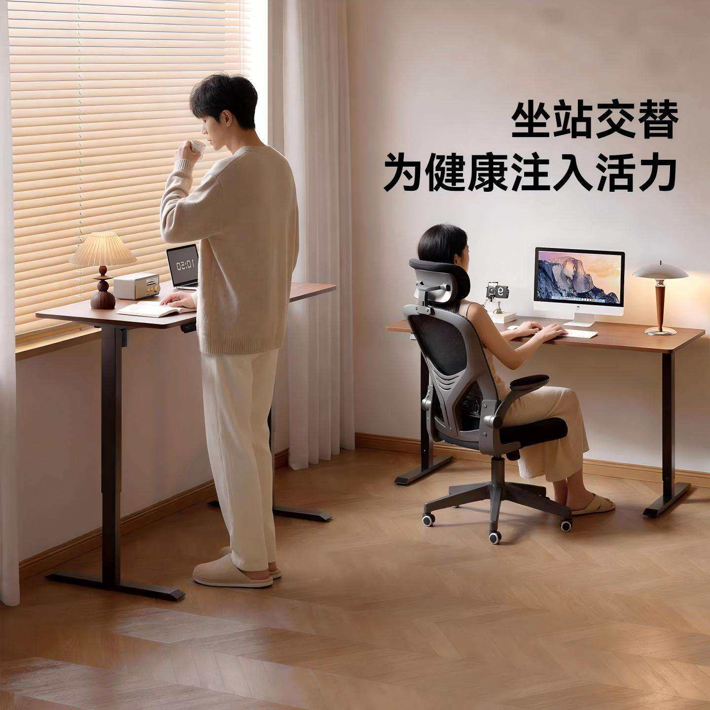电脑桌台式可升降工作台现代卧室家用多功能长方形学习桌办公桌子
