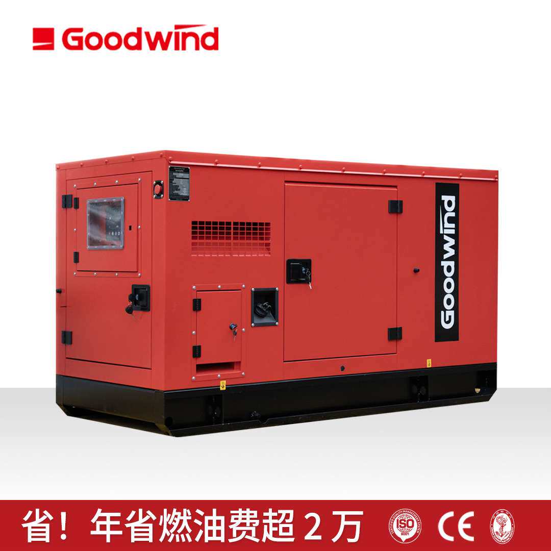 上柴柴油发电机组12KW380V无刷电机全自动省电耐用柴油发电机组