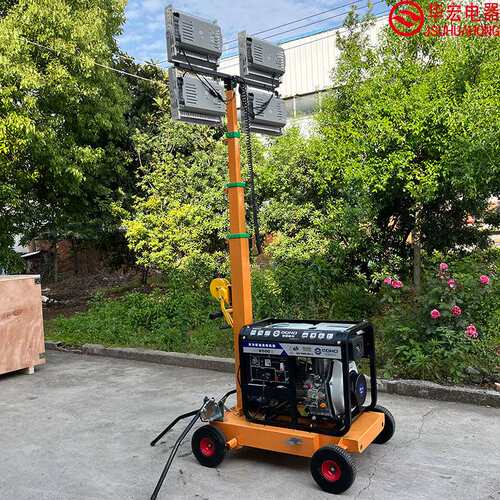 移动式手摇升降灯塔户外施工防汛泛光灯应急工程照明灯车lighting