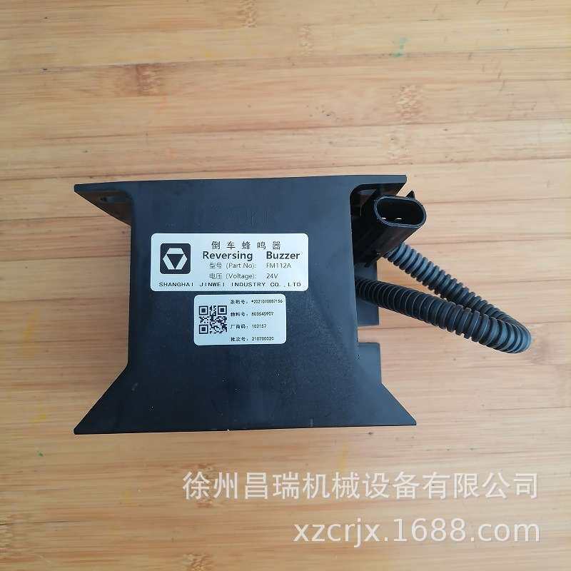 徐州徐工盖瑞特CA38AB-38AB001涡轮增压器756121-0001程机械配件