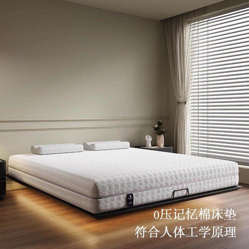 【护脊I全式席床梦思垫家用软拆硬两用1.DLM8】m乳胶椰棕弹簧双人