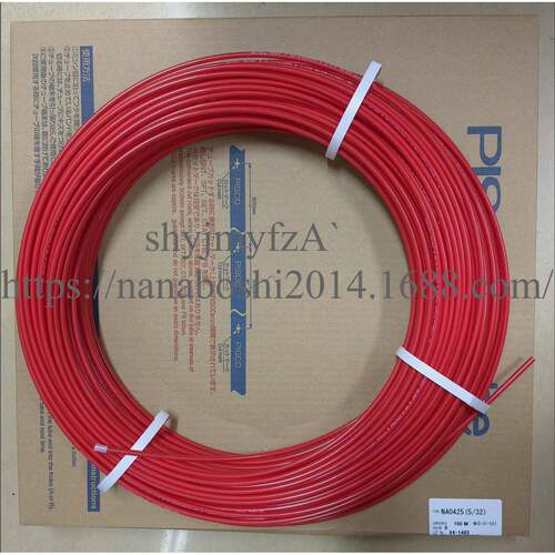 原装进口PIS5CO碧士尼龙管NA02-140SKV0克-R