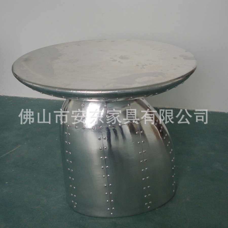 欧式金属loft风格铝皮蘑菇茶几创意小户型个性复古洽谈边几家用