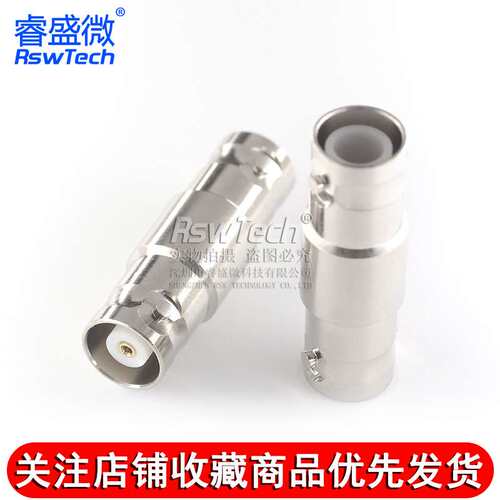 SHV/MHV-JK射频连接器  SHV5000V公头转MHV3000V母头高压转接头