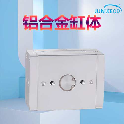 源头厂家薄型气动手指气缸HFD8/12/16/20/25X10/15/20/25/30/40