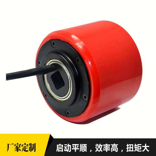 5065轮毂低转速电机 滑板车无刷马达带霍尔一体轮70无刷 带PU轮