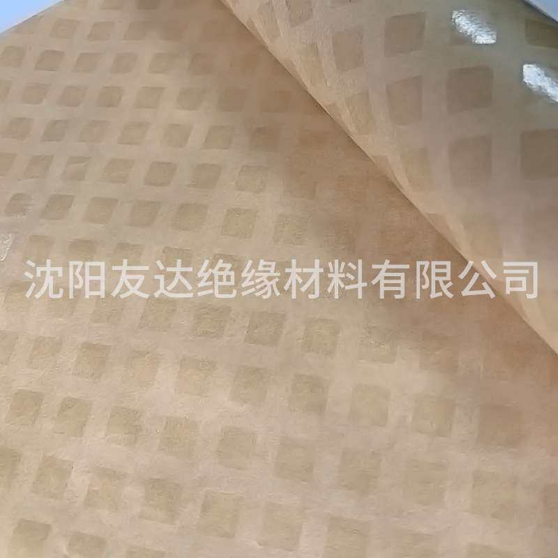 菱格点胶纸，电工点胶纸  DDP菱格纸 油浸变压器用点胶绝缘纸