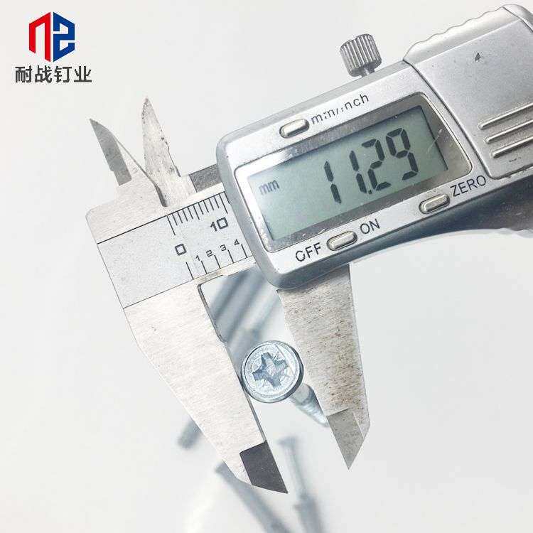 工厂 美固钉敲击式钉膨胀螺钉 10X80锚固钉木龙骨 地板钉家具