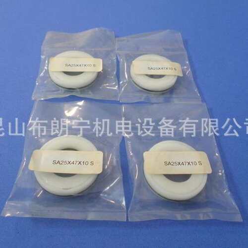 德国GMN油封 CF 非接触式密封CF6201A0 CF6202Aluminium CF6205A0