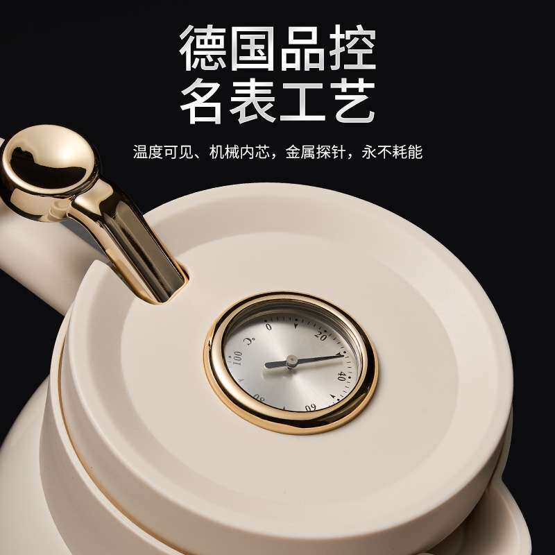 焖茶壶水壶保温水壶大容量316不锈钢保温壶暖闷迷你小暖壶家用