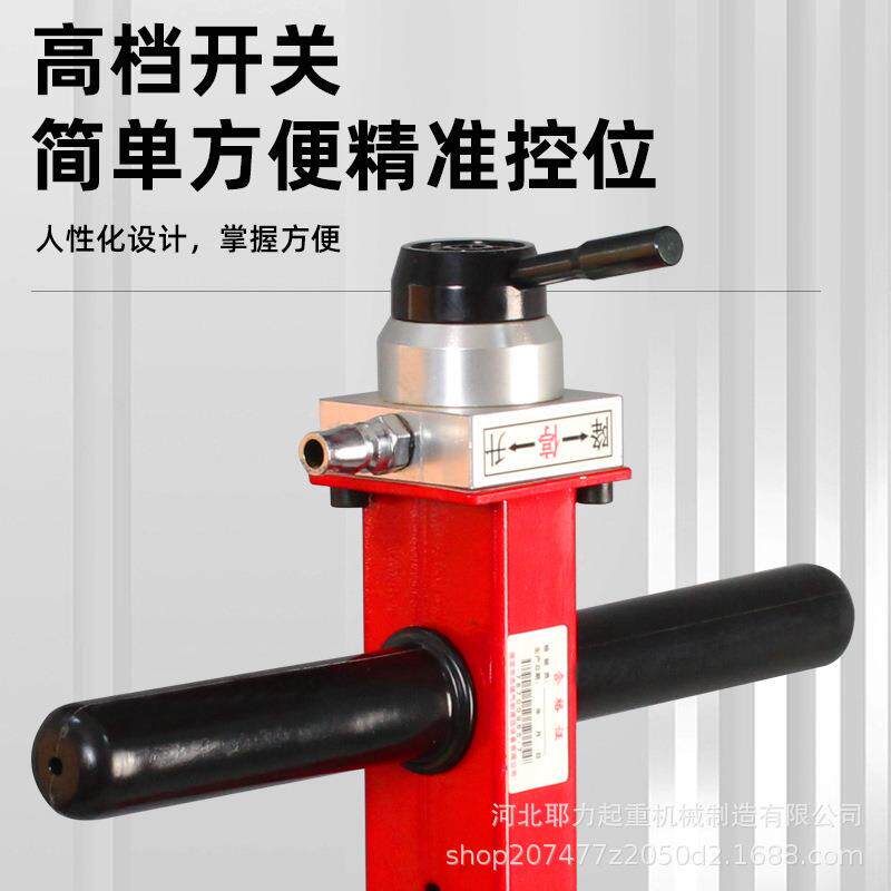 厂家直销气动千斤动千斤顶小3T气起5T起重设备小型汽车维修保养工