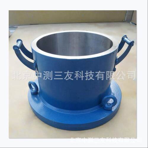 供应175x18x1510混凝土抗厚渗试5模加渗试模圆柱形铸透铁模具