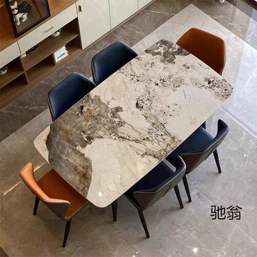 岩板餐桌家用小户型饭桌轻HHT奢餐长形档亮光桌面餐厅桌椅方组合