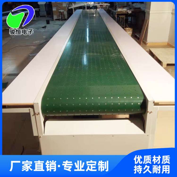 不锈钢小型链板输送机 爬坡烘干电机传送带流水线订做