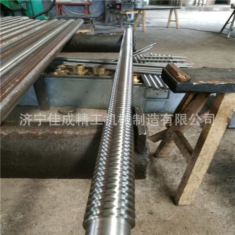 厂家直销梯形丝杆加工Tr70规格梯形丝杆单件批量制作梯形丝杆